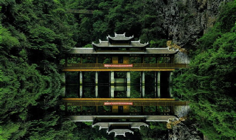 巴人河
